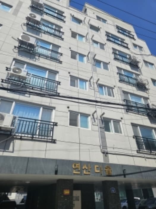 부산광역시 연제구 쌍미천로44번길 5, 4층402호 (연산동,연산다올)