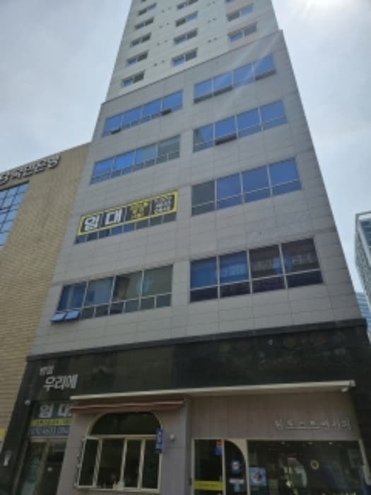 부산광역시 동구 조방로49번길 23, 8층804호 (범일동,범일우리에)