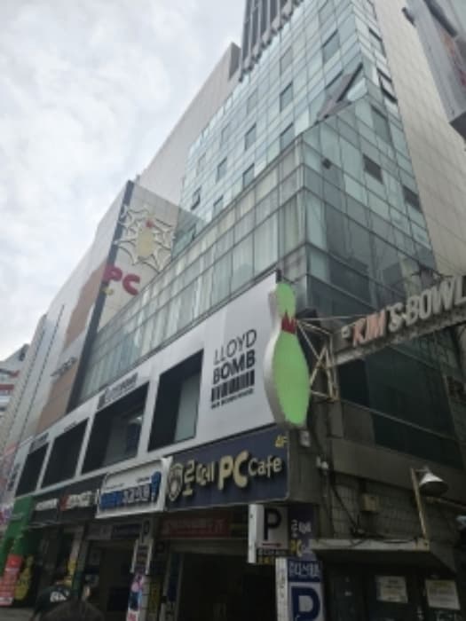 부산광역시 부산진구 중앙대로 694, 지하1층19호 (부전동,쥬디스태화백화점본관)
