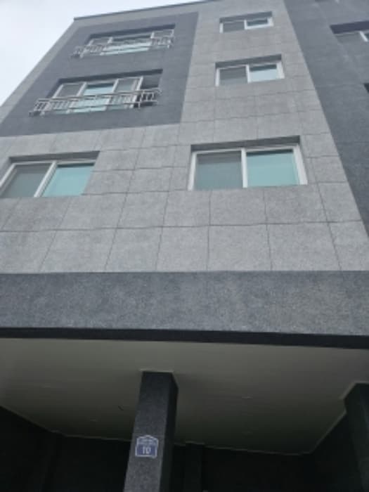 부산광역시 동구 망양로718번길 10 외 1 필지