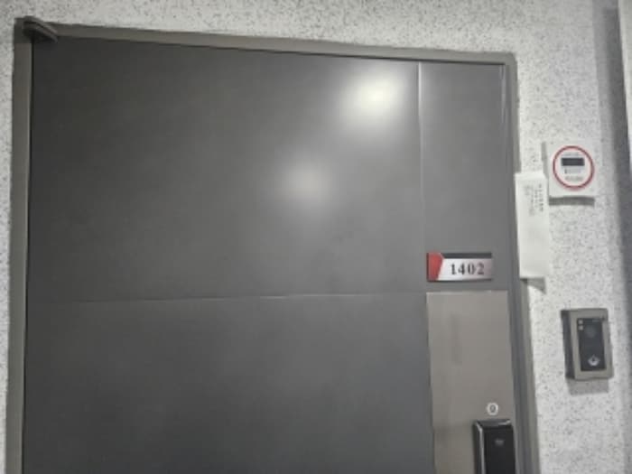 부산광역시 부산진구 범천로12번길 15, 2층203호 (범천동,아진더팔라시우)