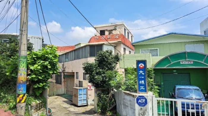 부산광역시 금정구 수원지로 10-1