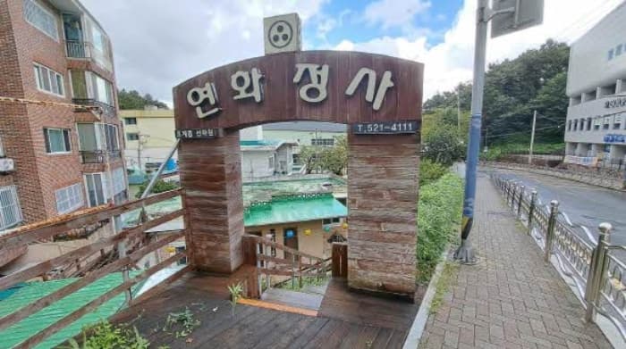 부산광역시 동래구 복천로 109 외 1개 동