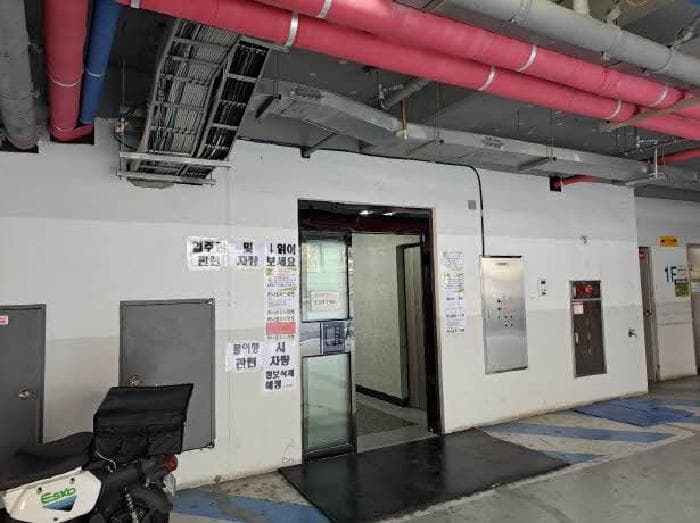부산광역시 부산진구 개금동 527-220 개금인제빌리지  4층427호