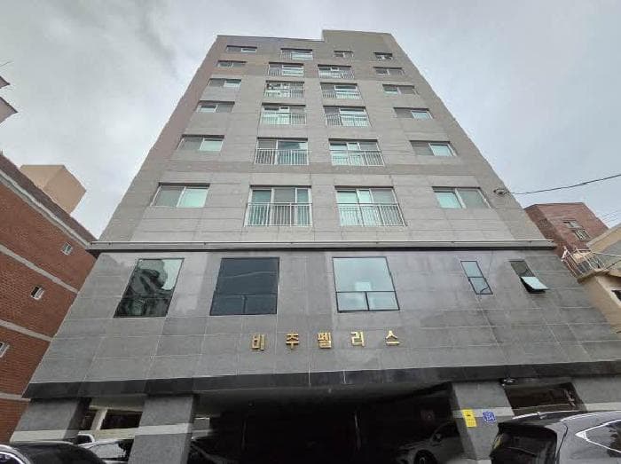 부산광역시 연제구 연산동 307-14 비주펠리스  7층701호