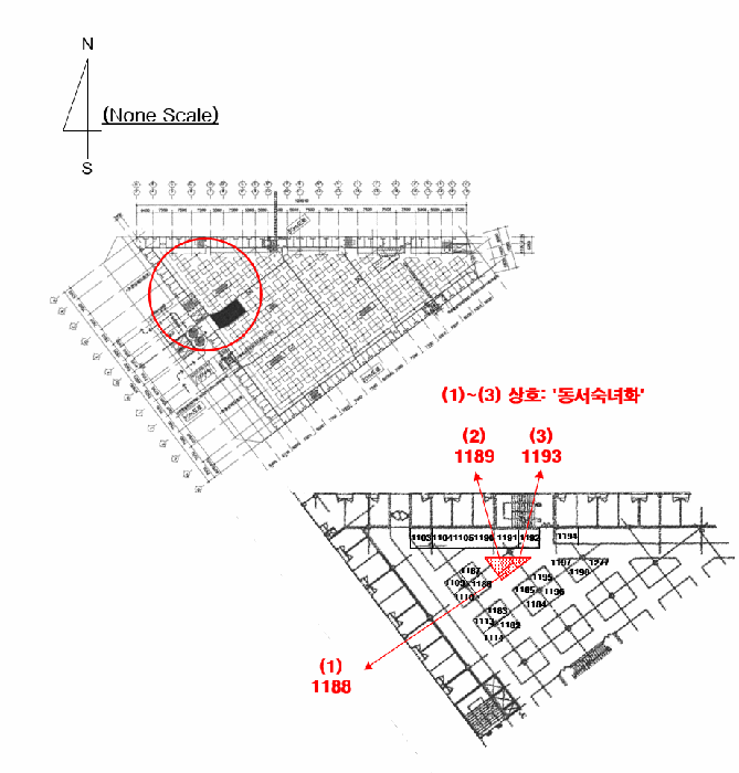 부산광역시 동구 범일동 830-24 외 2개 동