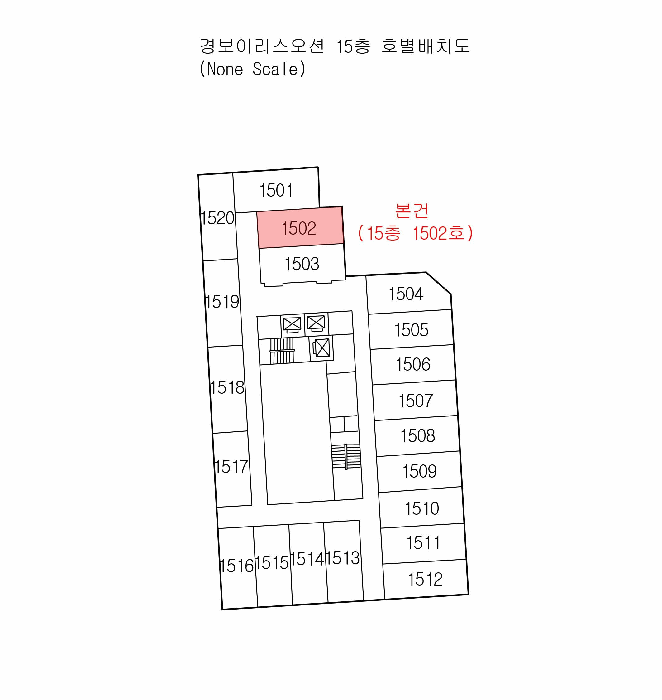 부산광역시 중구 중앙동5가 18 경보이리스오션  15층1502호