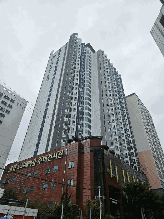 부산광역시 부산진구 전포동 892-21 서면노르웨이아침  16층1619호