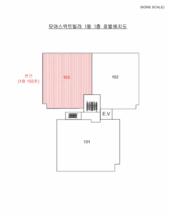 부산광역시 부산진구 부암동 379-1 모아스위트빌라 1동 1층103호 외 1 필지