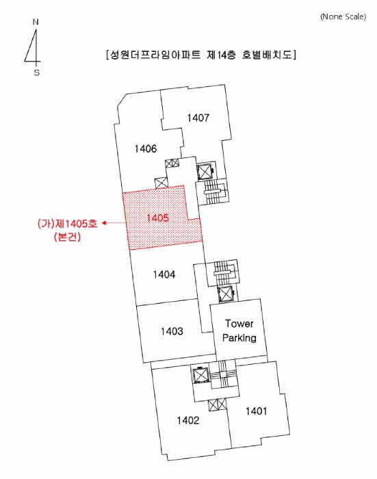부산광역시 부산진구 부전동 424-2 성원더프라임아파트  14층1405호