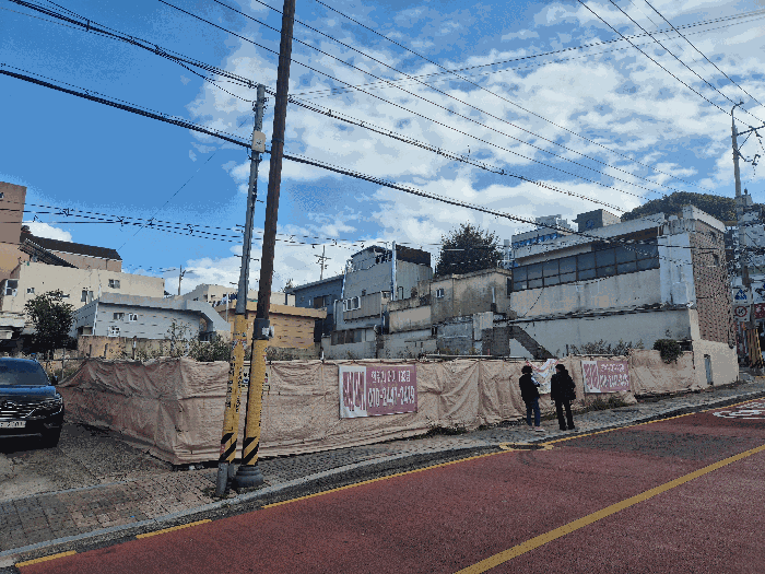 부산광역시 연제구 연산동 339-33 외 1 필지