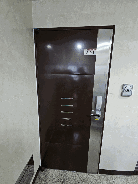 부산광역시 연제구 연산동 777-51 헤르만하우스  3층301호