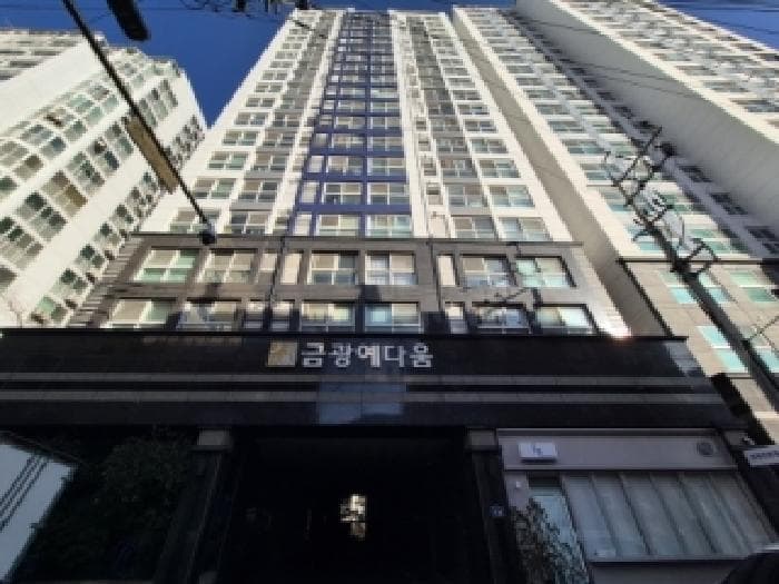 부산광역시 금정구 구서동 162-6 금광예다움  1층101호
