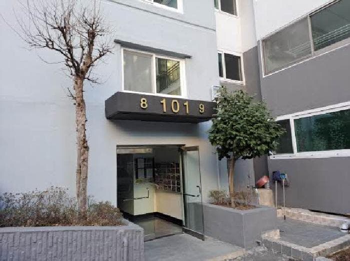 부산광역시 연제구 연산동 958-6 연산센트럴파크 101동 1층108호