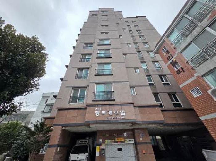 부산광역시 연제구 연산동 307-23 행복케스빌  5층501호
