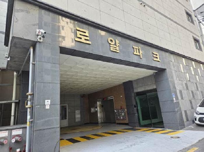 부산광역시 부산진구 부암동 302-4 로얄파크  13층1301호