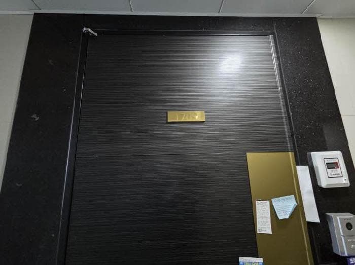 부산광역시 부산진구 범천동 849-2 대동레미안센트럴시티5  17층1709호