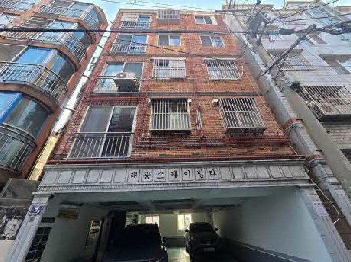 부산광역시 중구 보수동1가 60-54 태광스카이빌라  지하1층102호