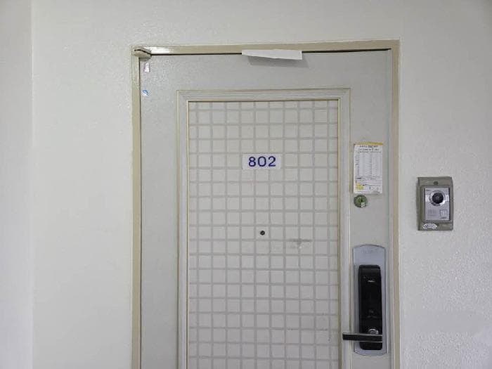 부산광역시 동래구 사직동 981-100 삼정그린코아 110동 8층802호