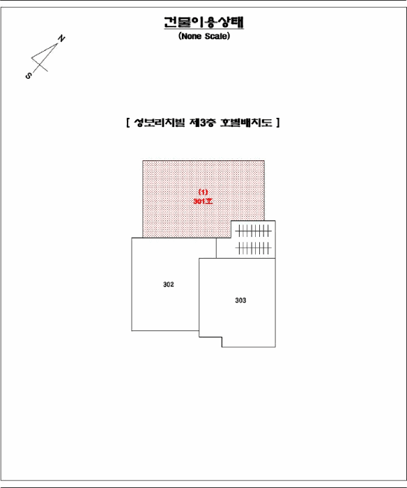 부산광역시 동구 초량동 824-152 성보리치빌  3층301호