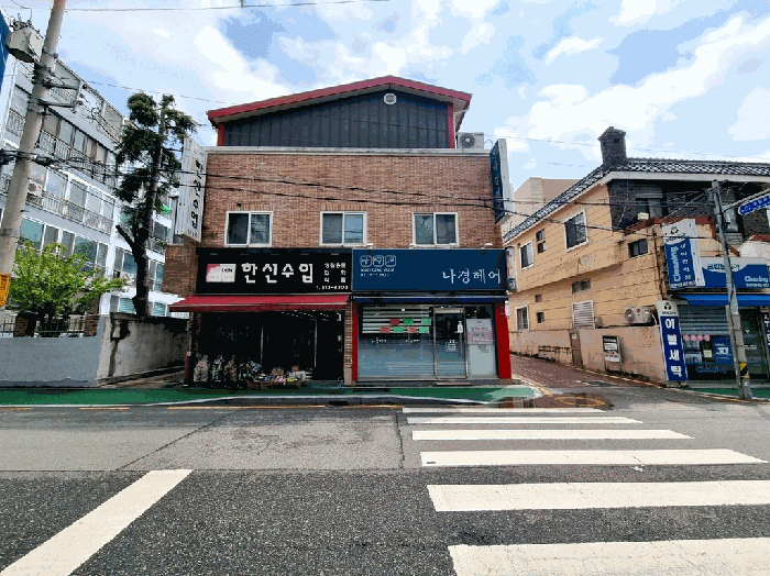 부산광역시 금정구 부곡동 223-10