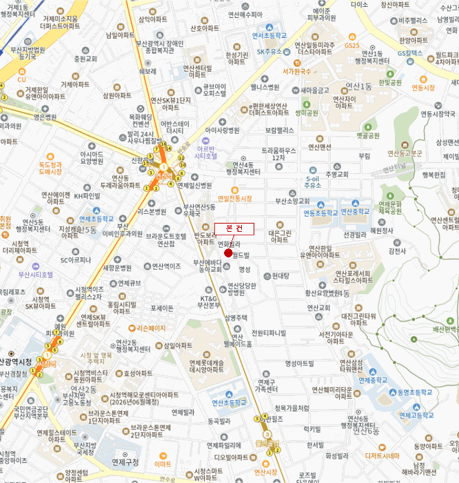 부산광역시 연제구 연산동 1230-6