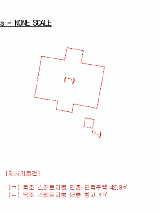 부산광역시 부산진구 범천동 1532-51