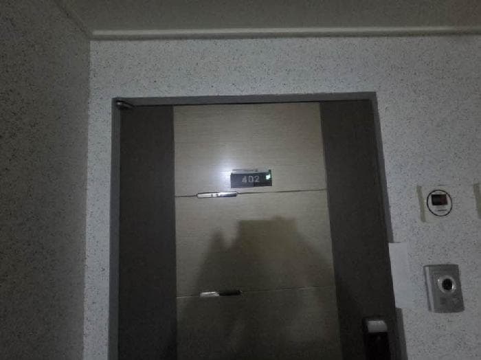 부산광역시 부산진구 범천동 842-11 가야누리애  4층402호