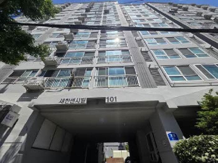 부산광역시 동래구 수안동 11-24 새한센시빌 101동 2층202호