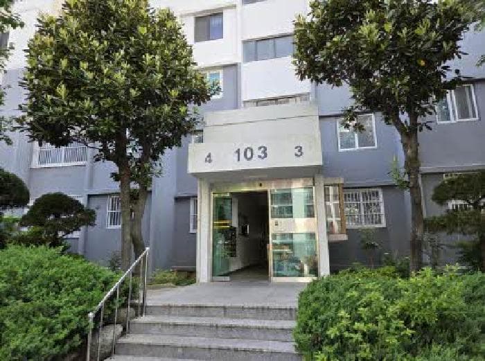 부산광역시 연제구 거제동 491-23 현대아파트 103동 1층103호