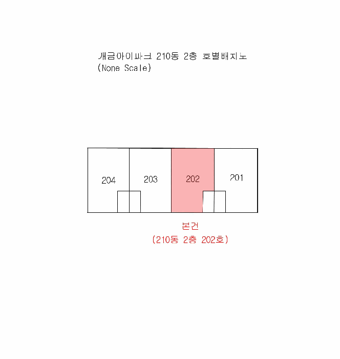 부산광역시 부산진구 개금동 618-2 개금아이파크 210동 2층202호