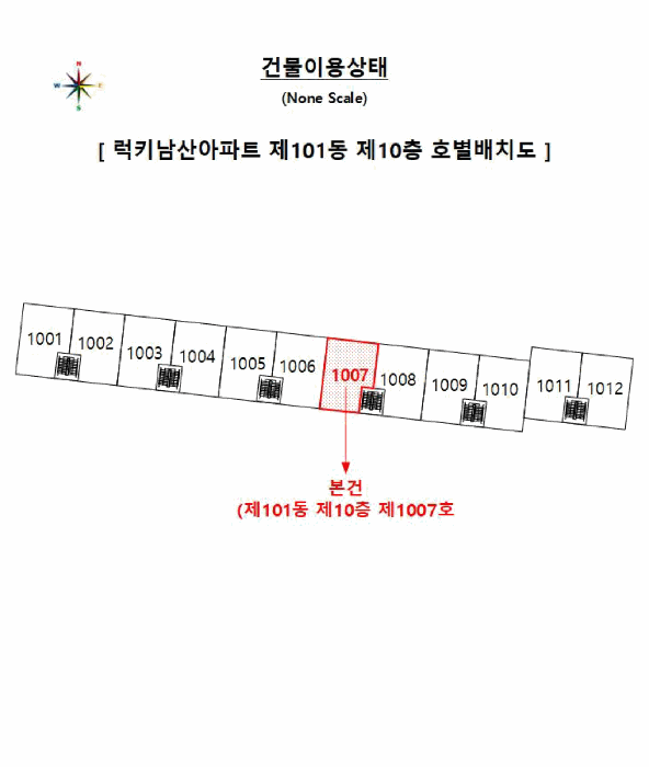 부산광역시 금정구 남산동 115-30 럭키남산아파트 101동 10층1007호