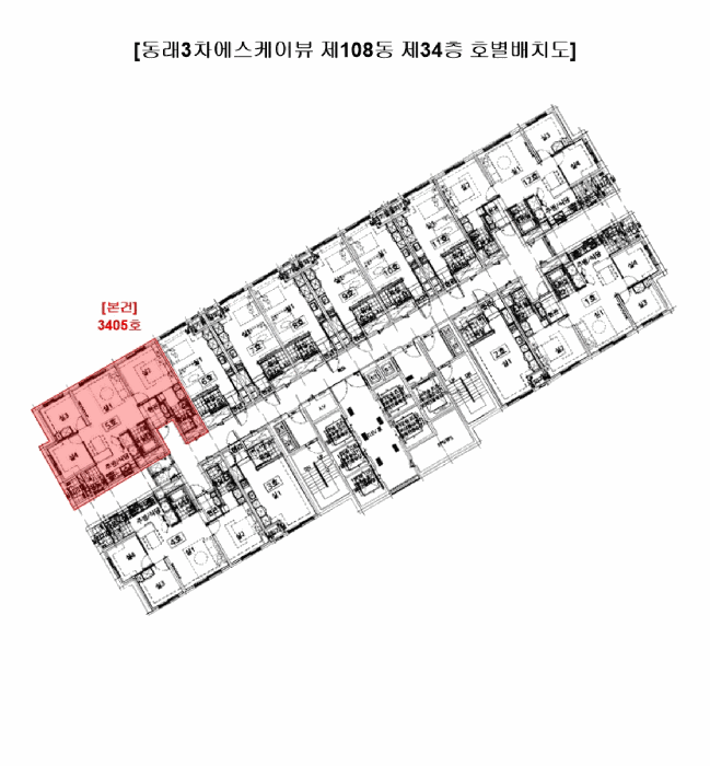 부산광역시 동래구 온천동 1850 동래3차에스케이뷰 108동 34층3405호
