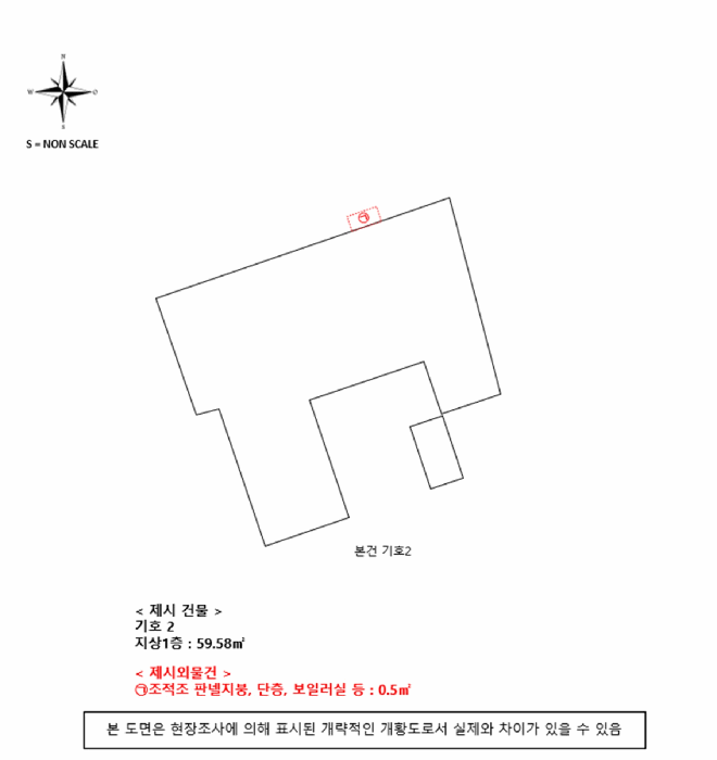 부산광역시 부산진구 당감동 249-26