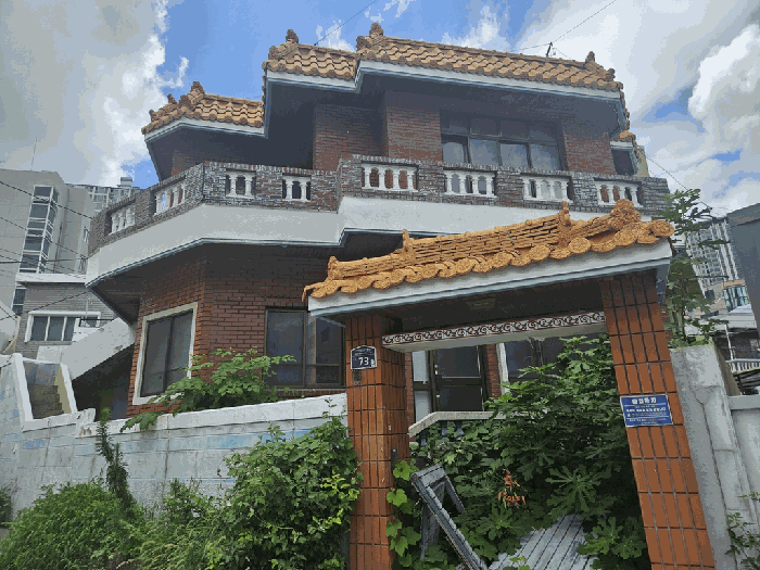 부산광역시 부산진구 가야동 445-33