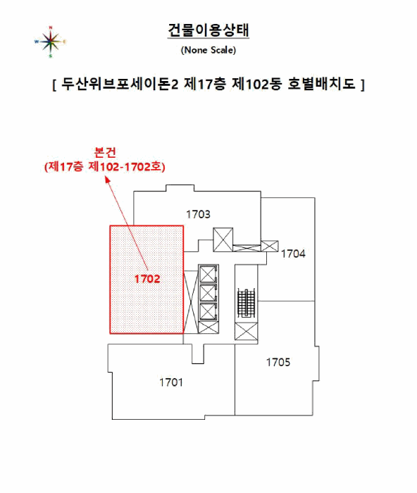 부산광역시 동구 범일동 825-7 두산위브포세이돈2  17층102-1702호