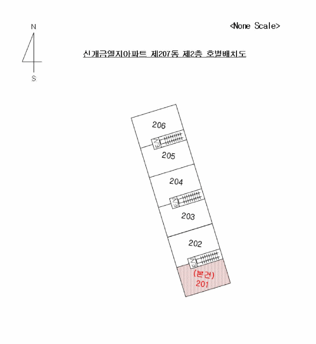 부산광역시 부산진구 개금동 455 신개금엘지아파트 207동 2층201호