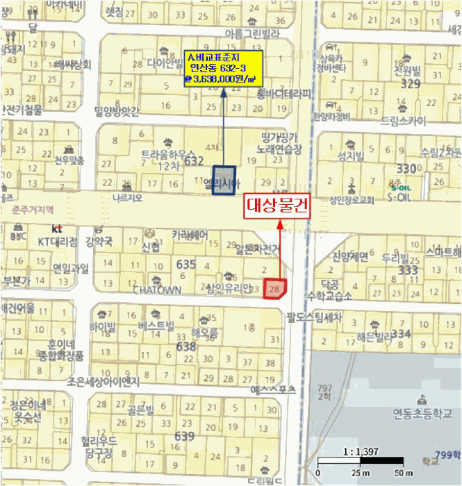 부산광역시 연제구 연산동 635-28