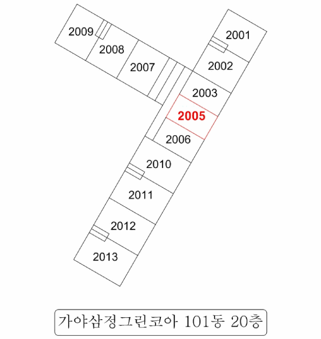 부산광역시 부산진구 가야동 361-85 가야삼정그린코아 101동 20층2005호