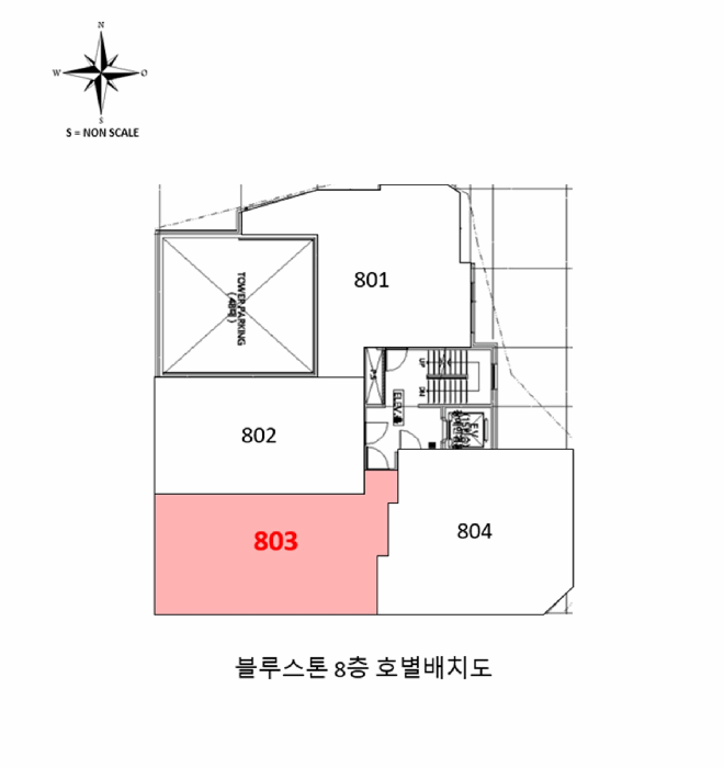 부산광역시 중구 영주동 671-5 블루스톤  8층803호