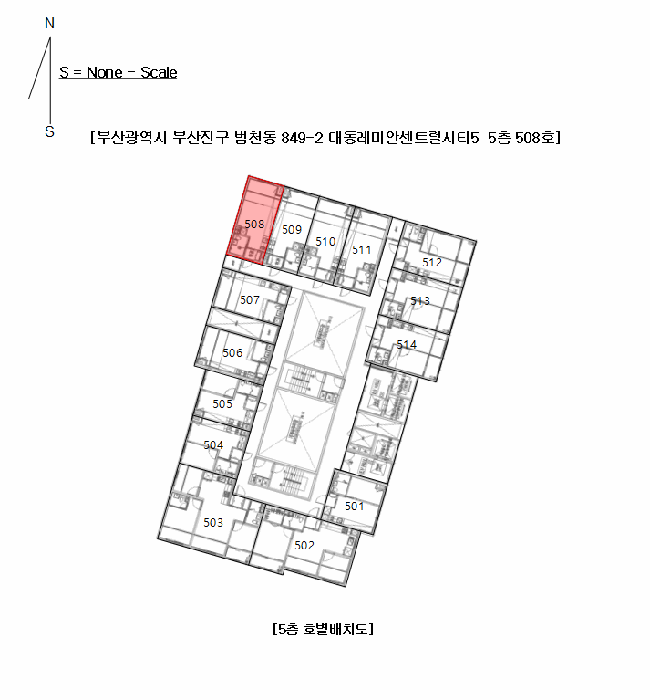 부산광역시 부산진구 범천동 849-2 대동레미안센트럴시티5  5층508호