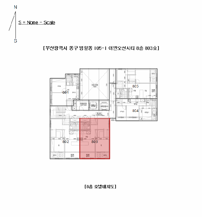 부산광역시 동구 범일동 105-1 어반오션시티  8층803호