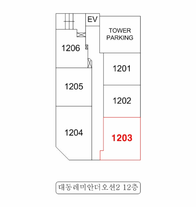 부산광역시 부산진구 부전동 417-6 대동레미안더오션2 12층 1203호