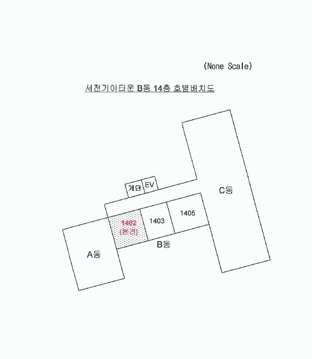 부산광역시 연제구 연산동 1135-48 서전기아타운  14층비1402호