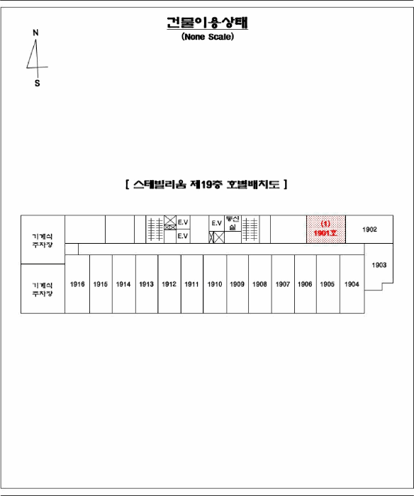 부산광역시 부산진구 부암동 669-9 스테빌리움  19층1901호