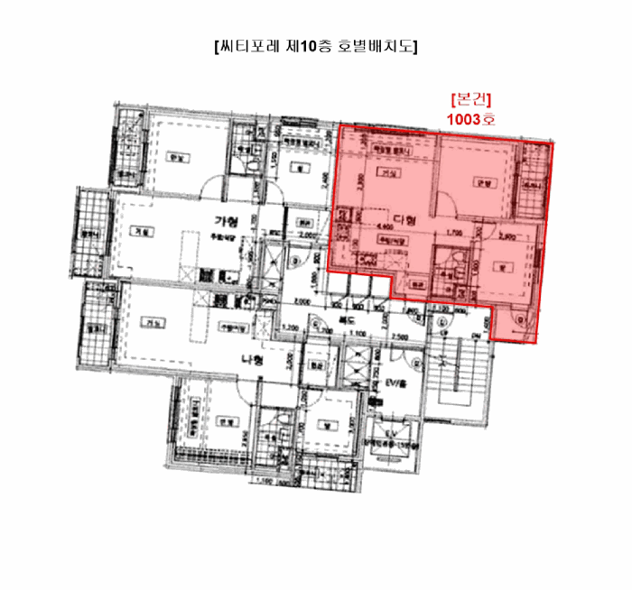 부산광역시 동래구 온천동 193-1 씨티포레  10층1003호
