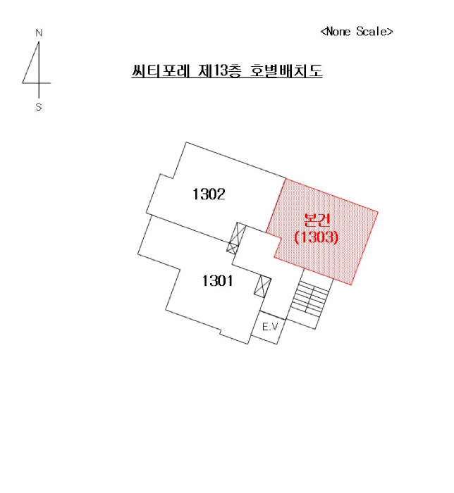 부산광역시 동래구 온천동 193-1 씨티포레  13층1303호