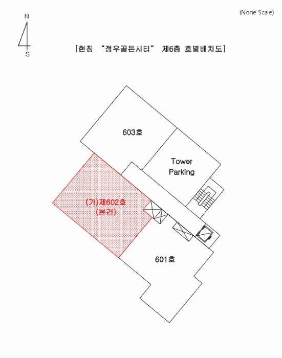 부산광역시 금정구 장전동 604-48  6층602호