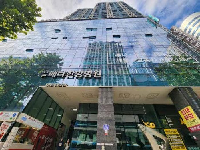 부산광역시 부산진구 부전동 535-9 디알에코시티  10층1009호