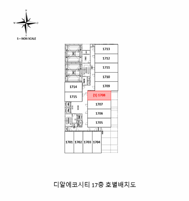 부산광역시 부산진구 부전동 535-9 디알에코시티  17층1708호